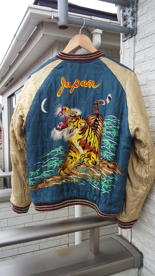 テーラー東洋 硫黄島スカジャン | KOHのバイクとアメカジ生活