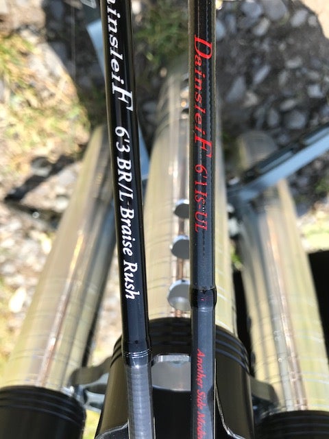 ヴァルケインロッド ダーインスレイヴ 6'3BR/L Braise Rush | T.ARATA