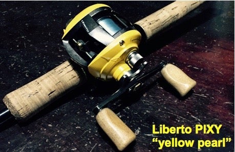 リベルトピクシー。 | ライフ イズ ア エンドレスゲーム！！！