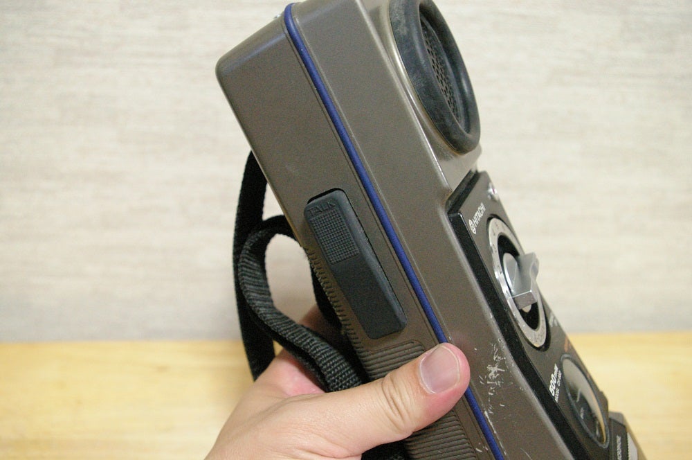 日立 CH-580 | 「えひめCA34」のブログ