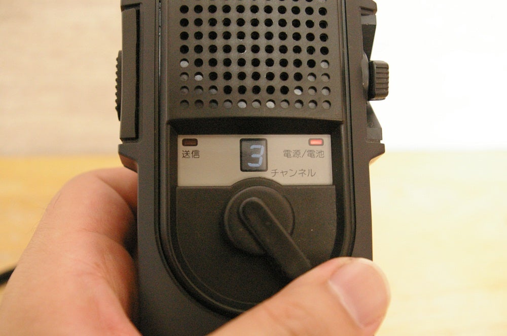 Panasonic RJ-410 | 「えひめCA34」のブログ