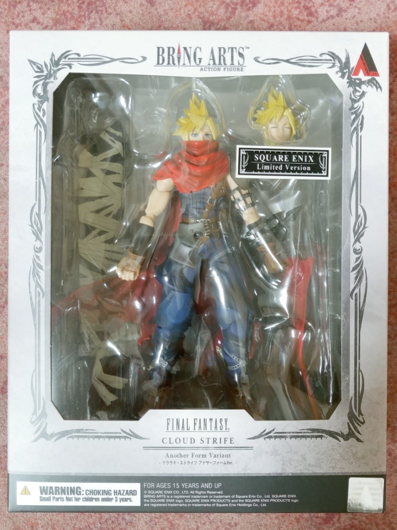 ブリングアーツ クラウド・ストライフ アナザーフォームVer. レビュー