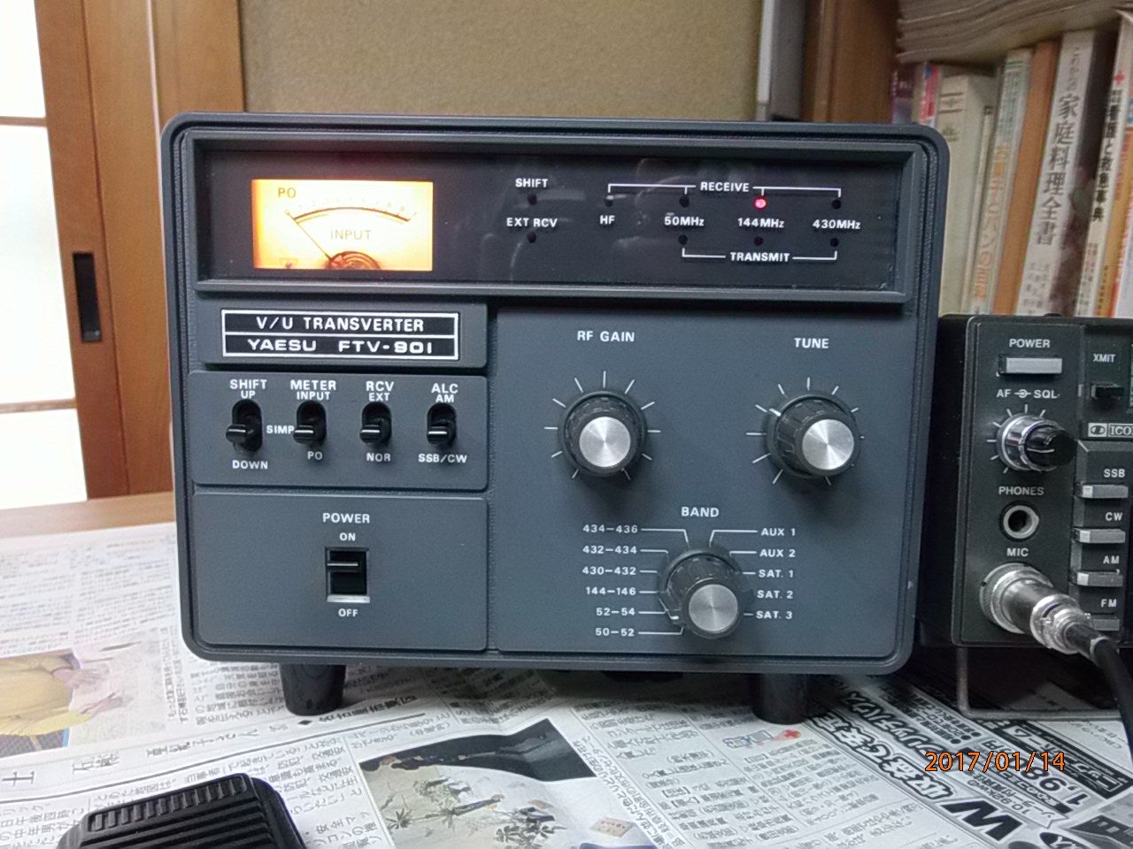 YAESU FTV-901 ﾄﾗﾝｽﾊﾞｰﾀ改造_1 | 阿久比の無銭局のブログ