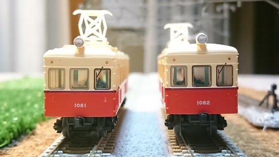 鉄道コレクション 第25弾」を細見する～その4 「広島電鉄（広電）1080