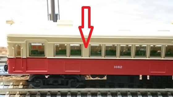 鉄道コレクション 第25弾」を細見する～その4 「広島電鉄（広電）1080