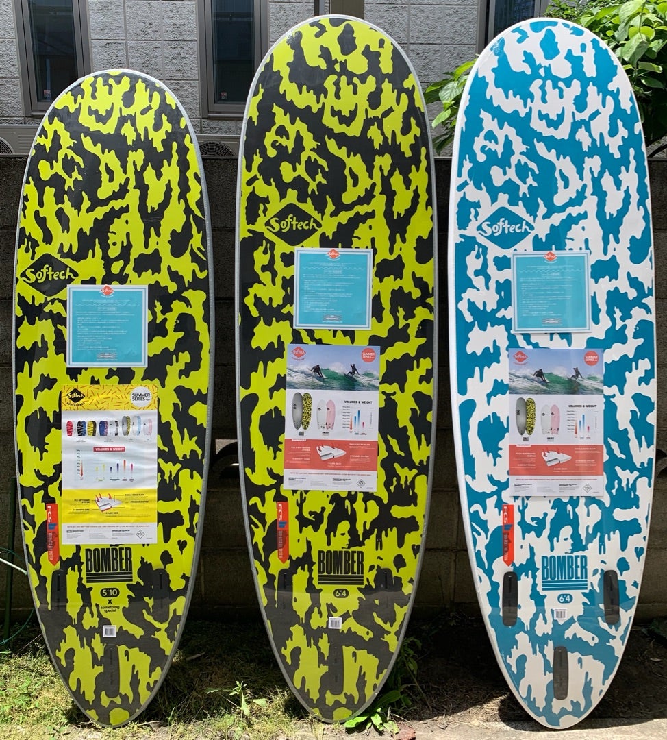 ソフテックの大人気モデル、Bomberに6'4サイズが新登場！入荷です