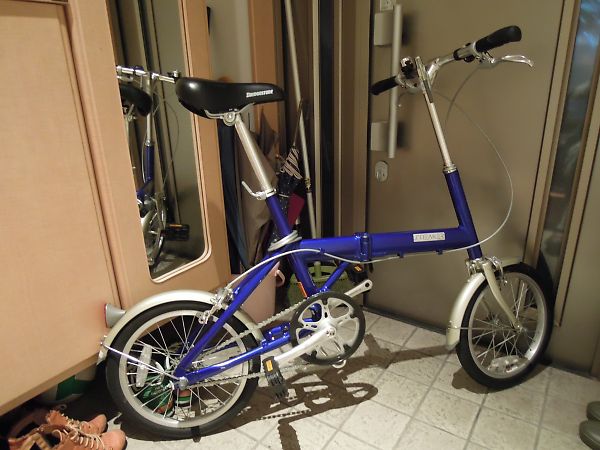 折りたたみ自転車購入 ブリヂストン「スニーカーライト」 | 板原村の