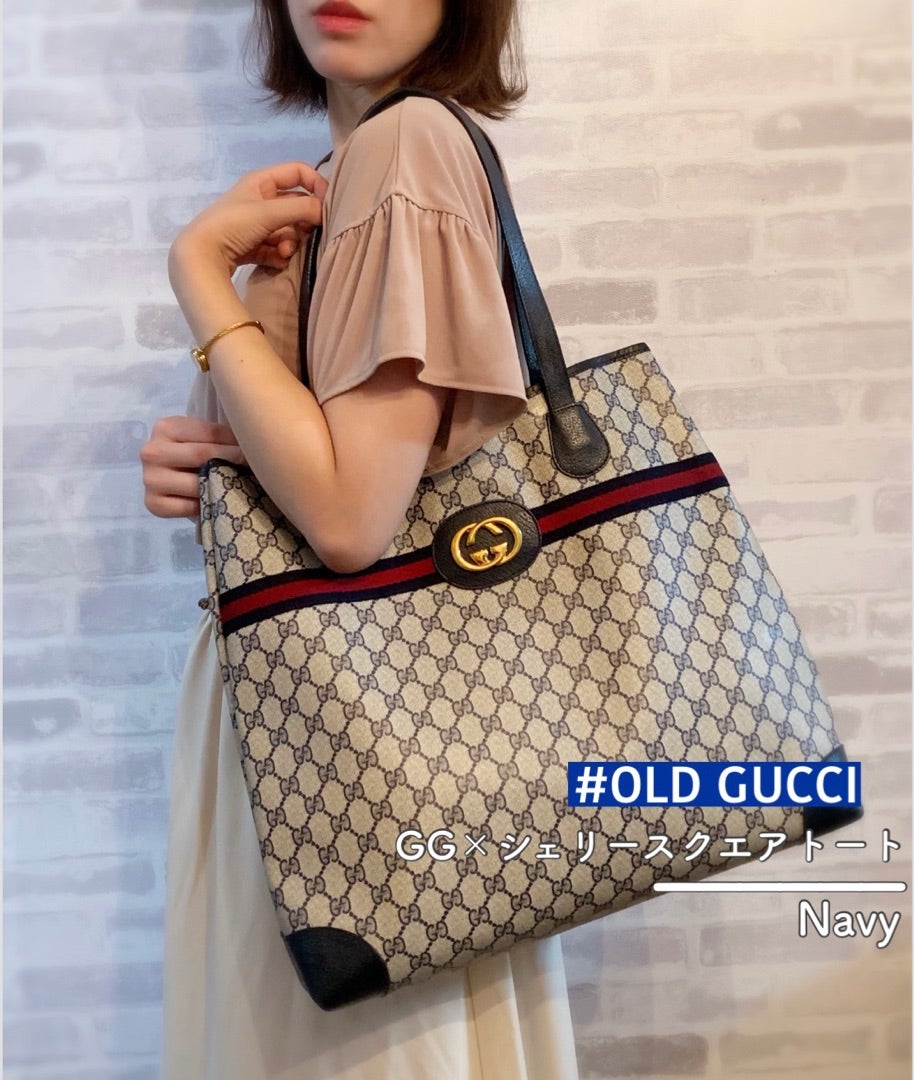 オールドグッチ 雑誌やノートPCも収納可能☆激レアトートバッグ