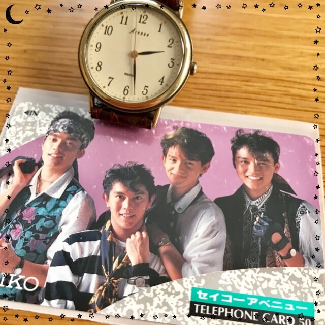 男闘呼組ファンになった頃 2 | hachiのブログ