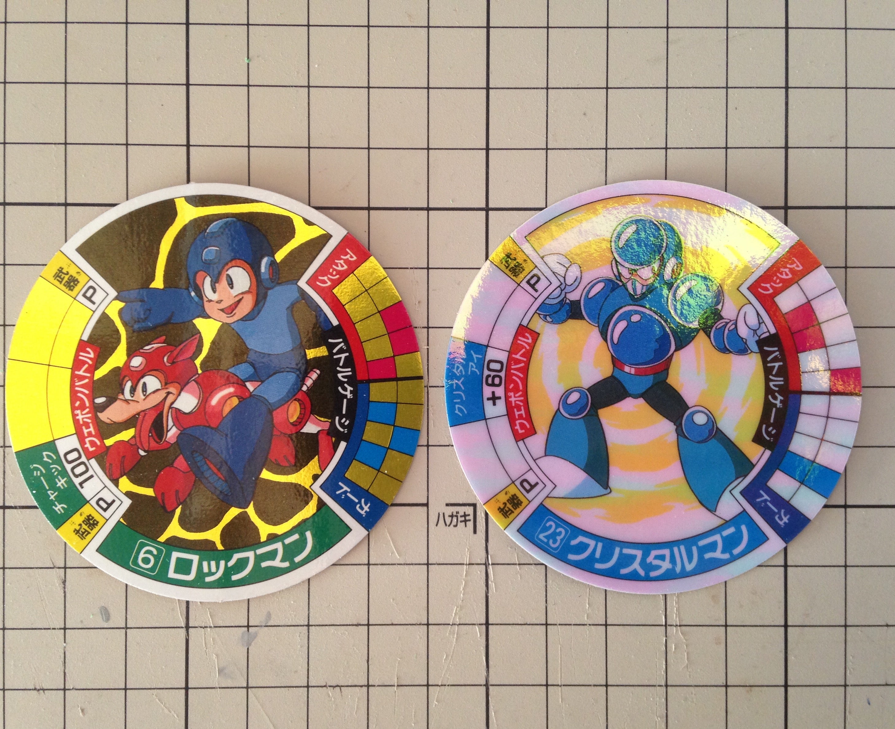 ロッテ ロックマンサークルアタックカード | ベリアルのブログ