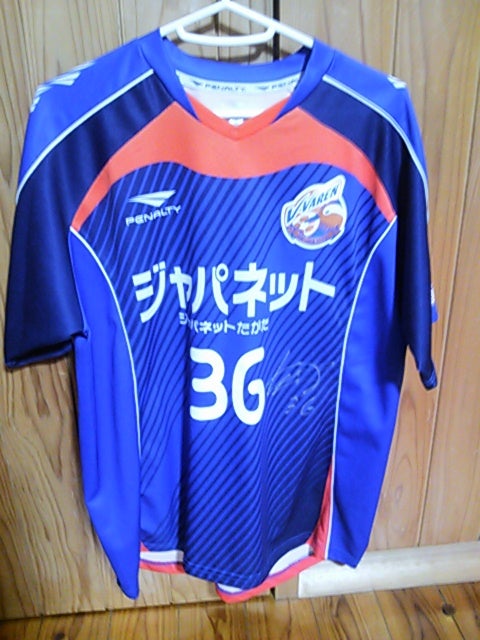 V・ファーレン長崎 2013年シーズン回顧13岡本拓也選手とファン