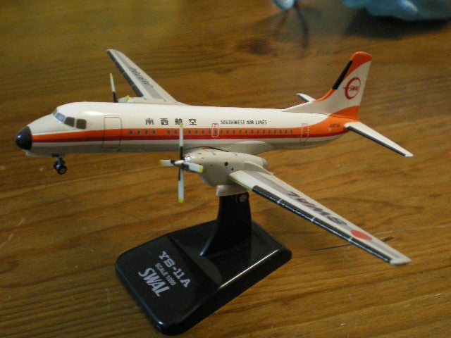 沖縄の翼 南西航空（SWAL） YS－11 | sarthe24のブログ（30