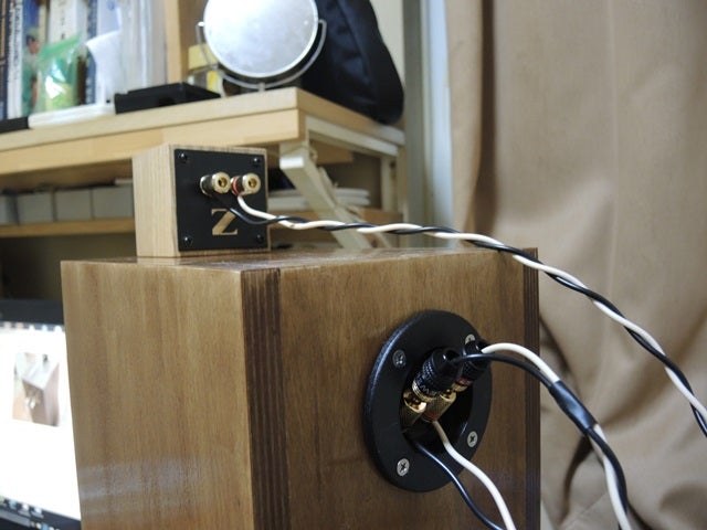 音工房Z Z501-スーパーツイーター | しゅう☆今日のいいこと