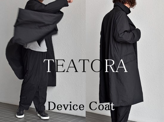 TEATORA テアトラ 究極の一枚！デバイスコート(パッカブル)ウォレット