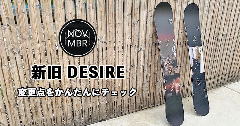 待望の再入荷 BURTON MOONBUGGY バートン ムーンバギー | SPINY 公式