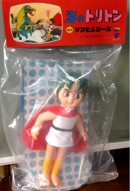 中嶋製作所 海のトリトン 復刻ソフビ メディコムトイ | 怪獣玩具と