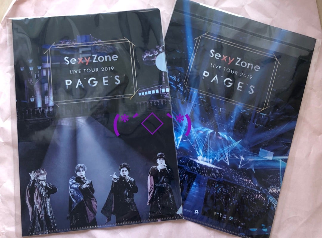 BR/DVD】Sexy Zone LIVE TOUR 2019 PAGES | 菊池風磨．com