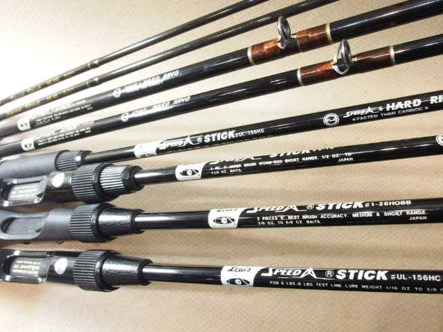 Lew's スピードスティック 8本入荷です。 | ランブルフィッシュの