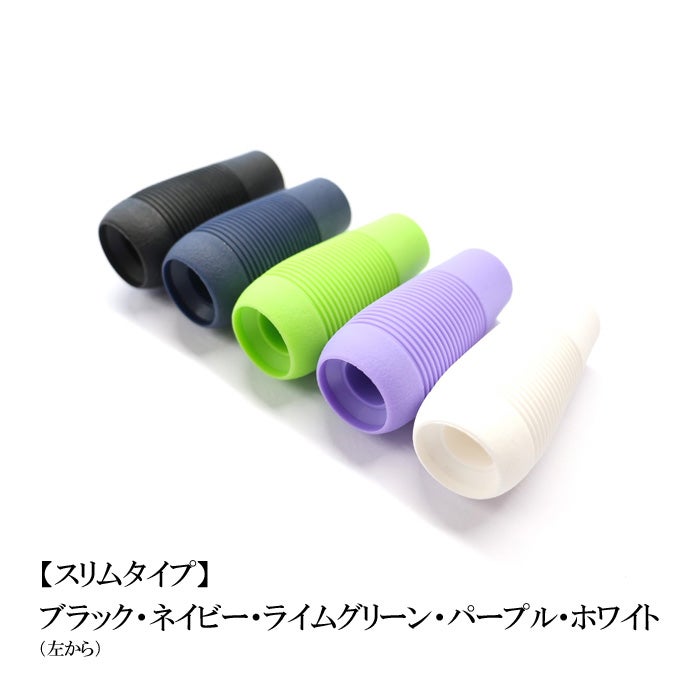 DRT/バリアル Jノブ （2個入り）通販スタート致しました！ | BACKLASH