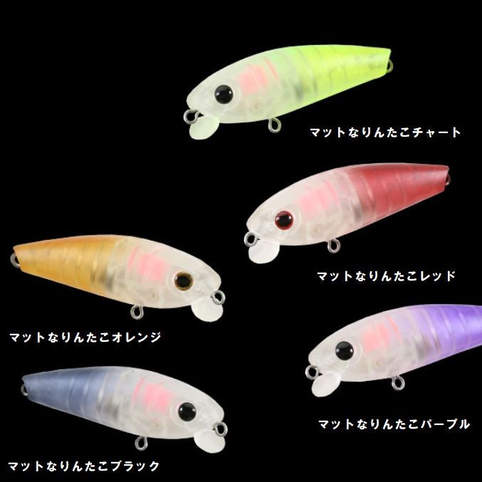 ジップベイツ【2019限定りんたこカラー】ゾエアリプル45F』入荷！ | 釣