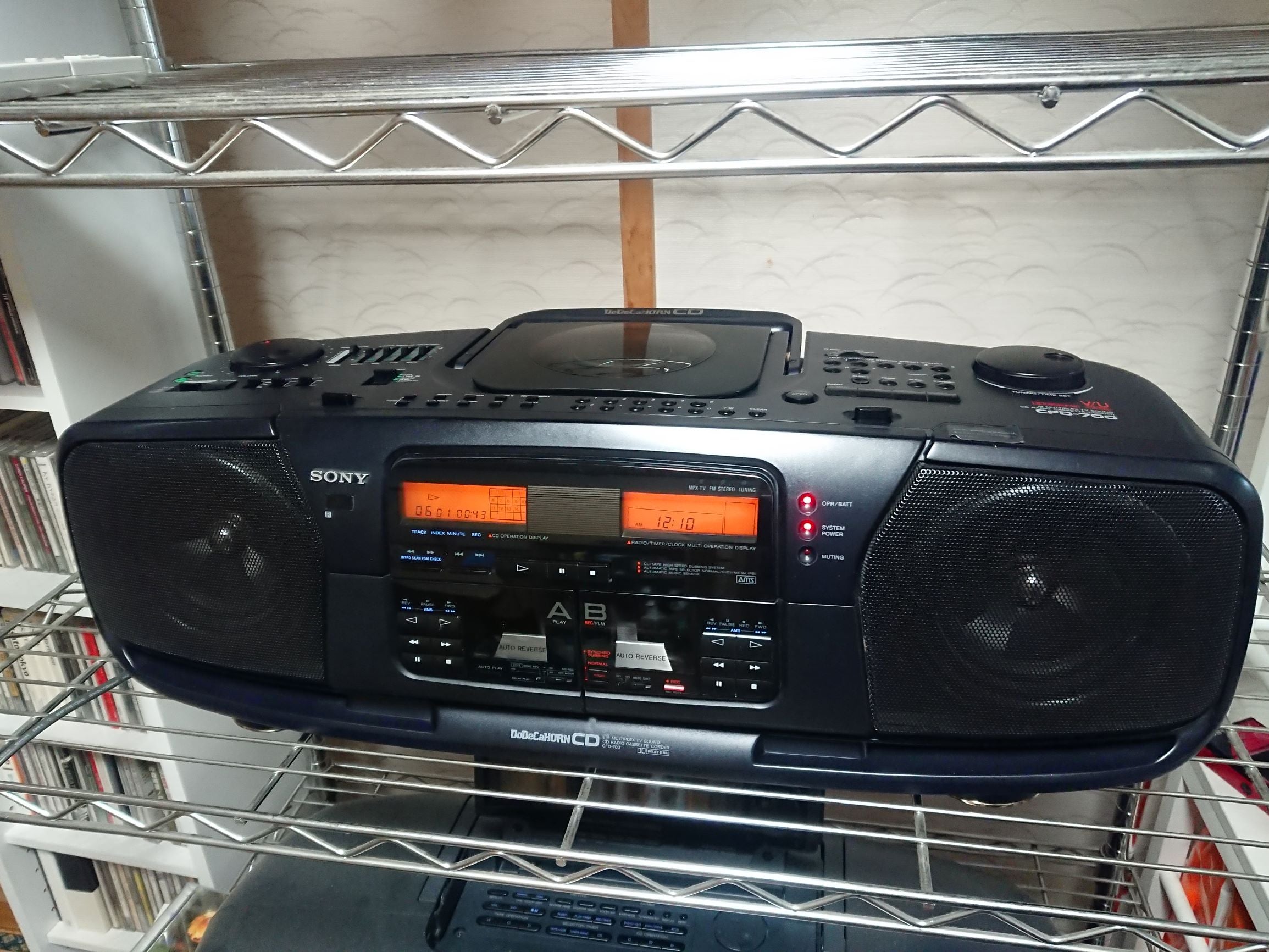 SONY CFD-700 DoDeCaHORN CD | いつみくんの日々