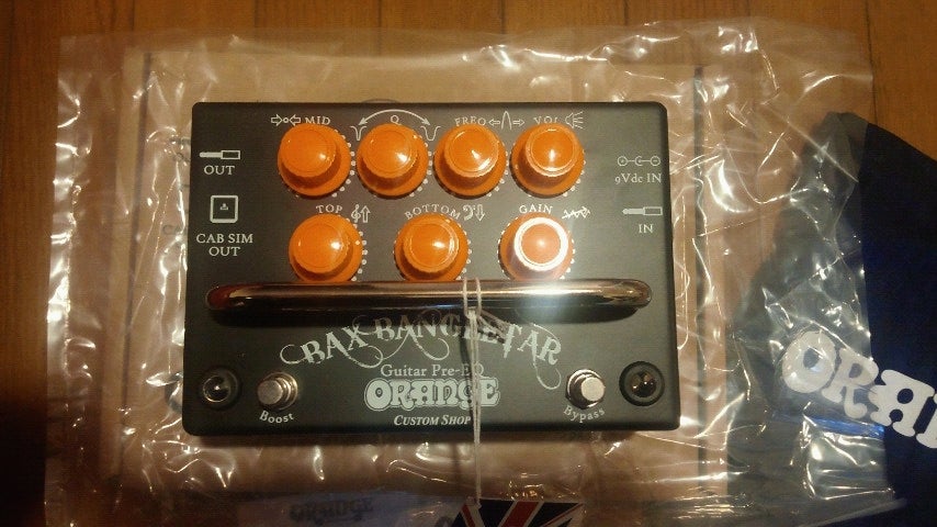 ORANGE Bax Bangeetar | ◇◇◇ for all dirties (フォーオール