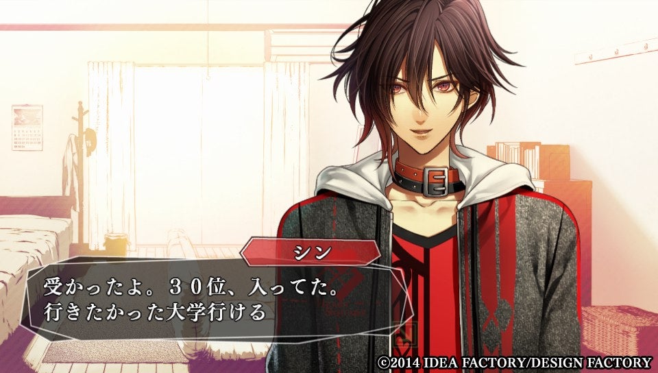 AMNESIA LATER×CROWD～シン感想 | ジジコのブログ【仮】のまんま