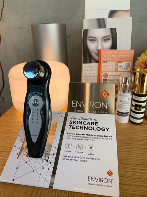 エンビロン美顔器と導入可能な美容液 | nanaオフィシャルブログ