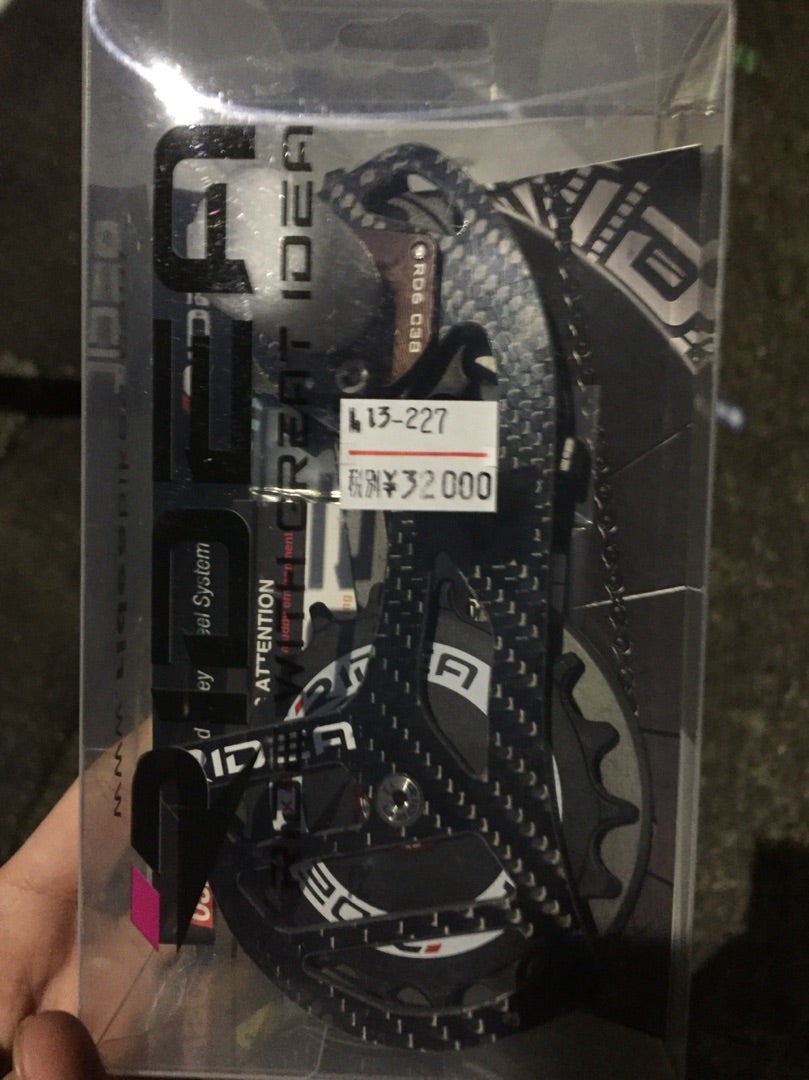 ミニベロ RD-R9100 RIDEA RD6 C38 ビッグプーリー | minivelo富士HC65