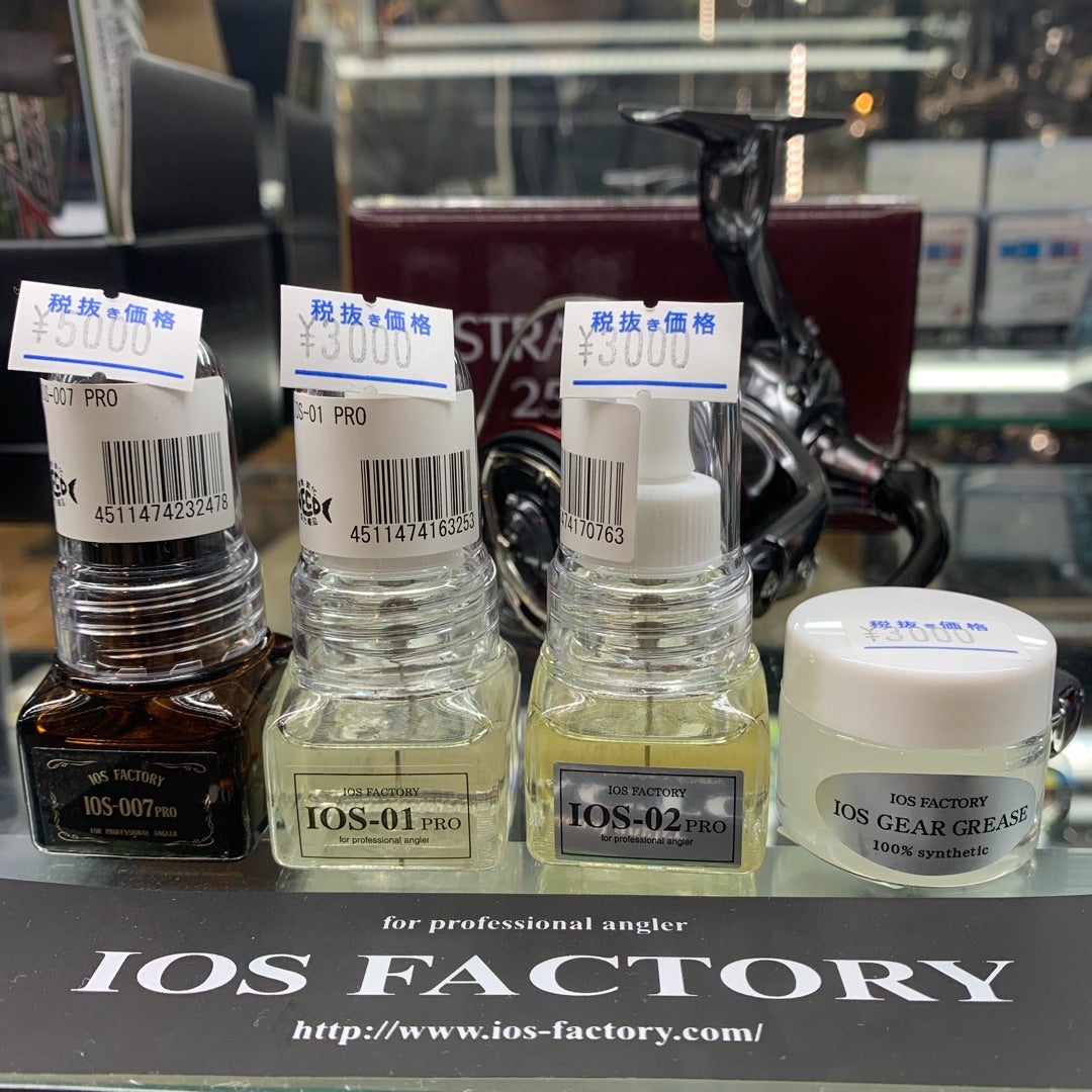 IOS FACTORY オイル、グリスたっぷり入荷‼️ | 川口俊祐/KawaguchiShunsuke
