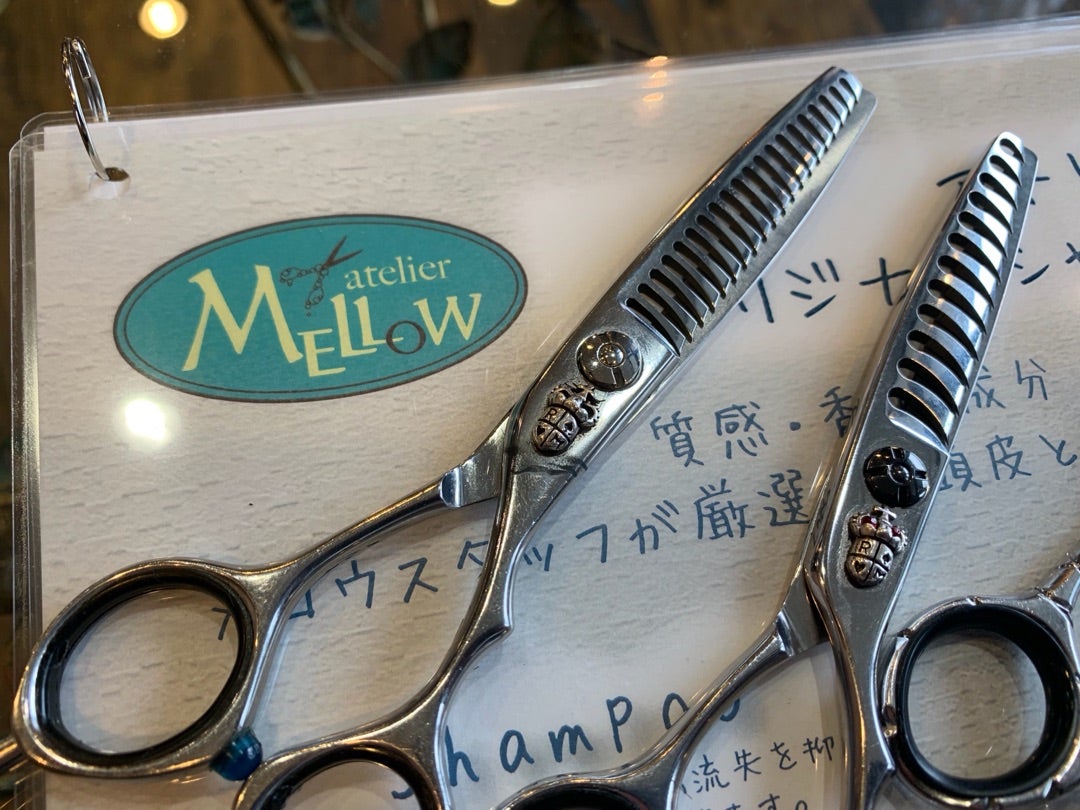 ロイヤルマスターシザーズではサロンオリジナルシザーズご相談承ります