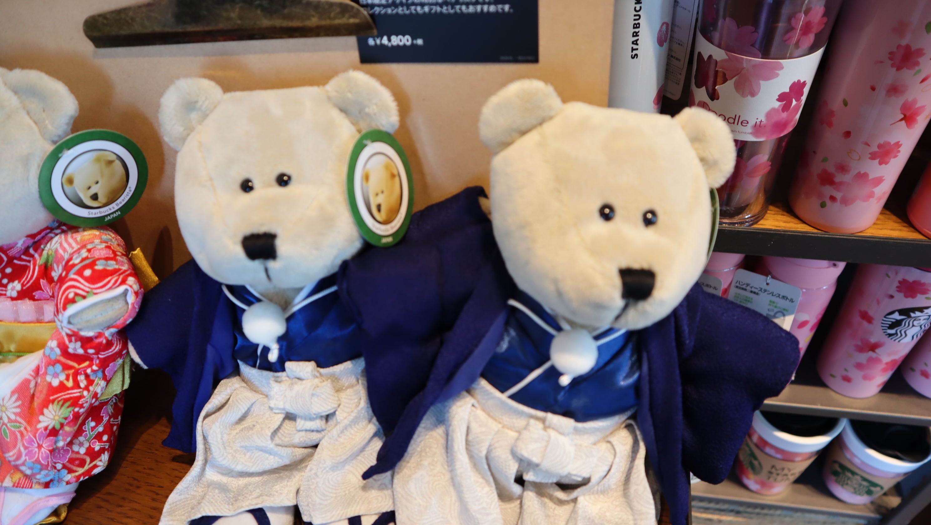 スタバ新作 日本限定オリジナルデザインのベアリスタ | 華麗なるスタバ