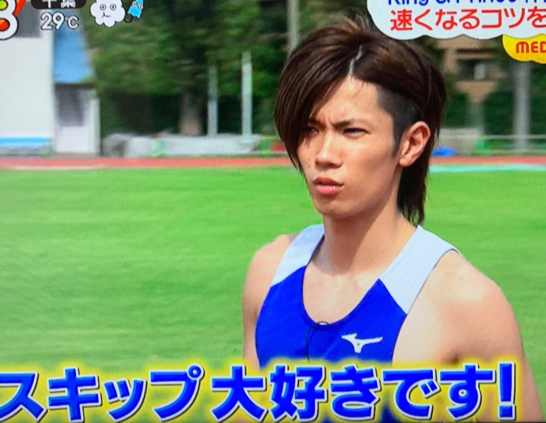 ZIP1008☆神宮寺くんスキップ可愛かったり身体エロすぎてやばすぎたり