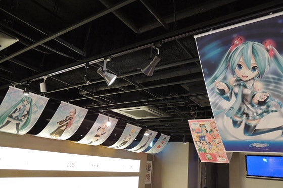 グッ鉄カフェ「初音ミク Project DIVA-F-cafe」＆「桜ミクカフェ」②