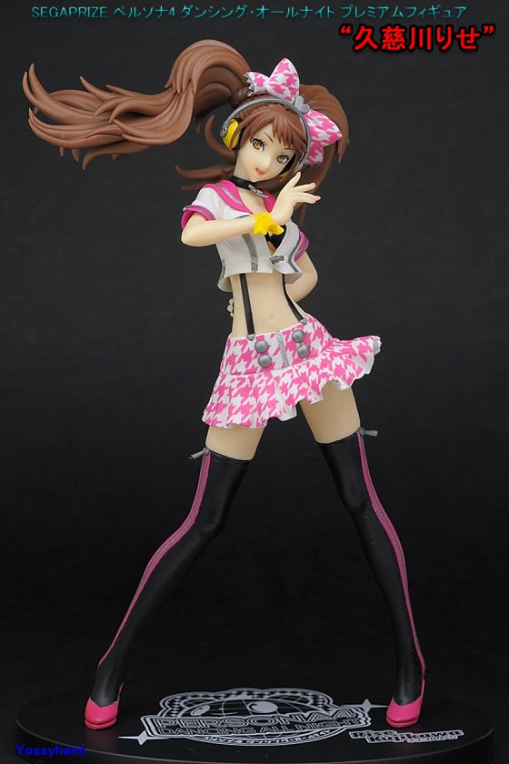 セガプライズ ペルソナ4 ダンシング・オールナイト プレミアム