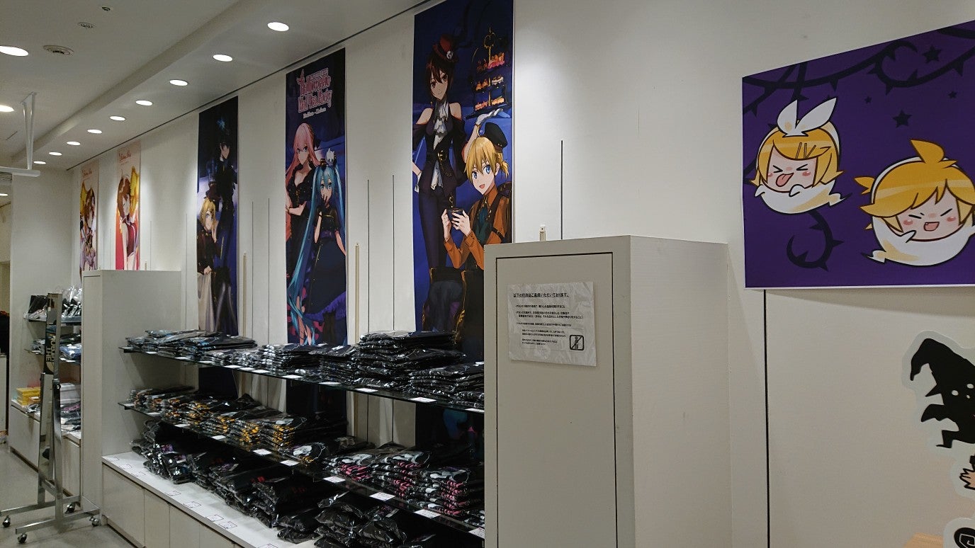 新宿マルイの 初音ミクハロウィンコラボショップに行ってきました