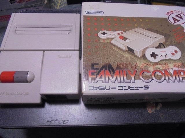最初期ファミコン完品GET! | zationのブログ