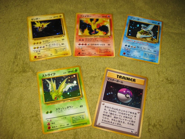 クイックスターターギフト【通常版との相違点まとめ】 | えれめんたる