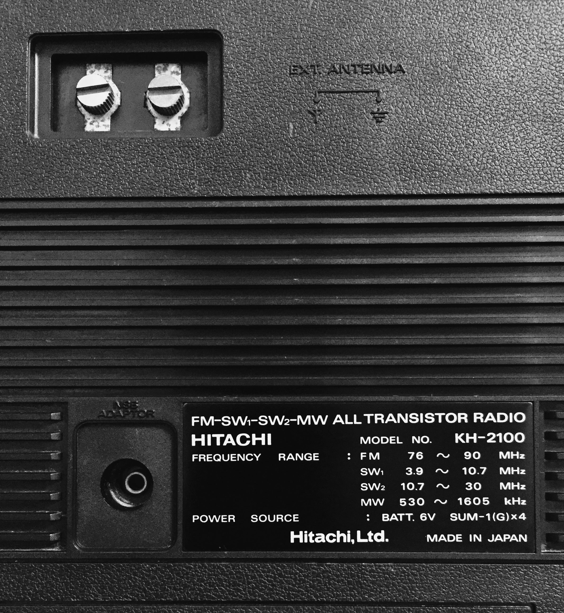 日立 ラジオ サージラム 2100 / HITACHI KH-2100 SERGERAM | shunkunの