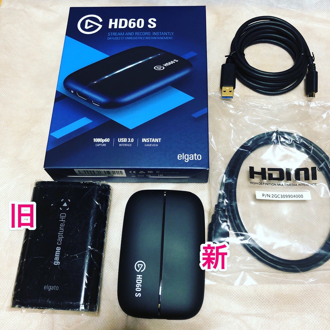 キャプチャボード】Elgato Game Capture HD60Sを買ったので旧HDと比較