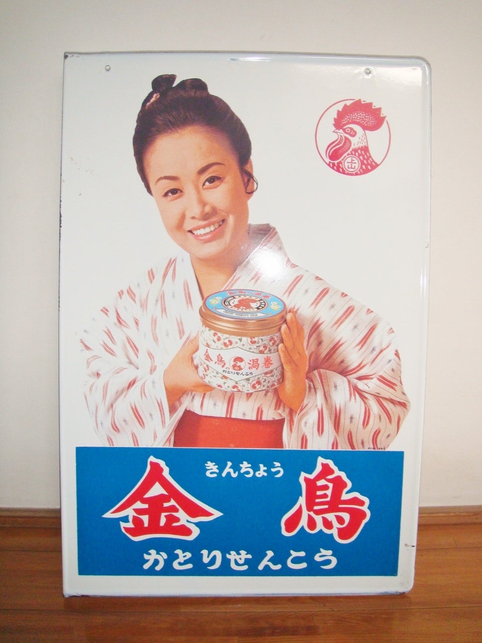 ホーロー看板「大日本除虫菊 金鳥かとりせんこう」 | 時代屋ちとせあめ