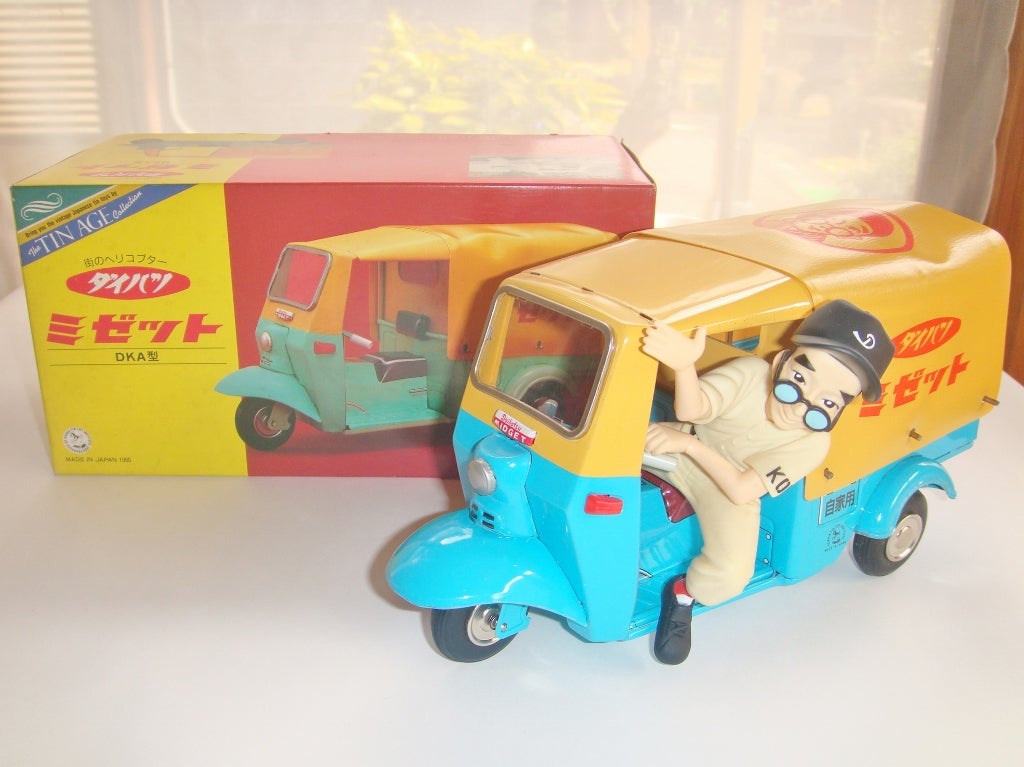 大阪ブリキ玩具資料室「ダイハツ・ミゼットDKA型」 | 時代屋ちとせあめ