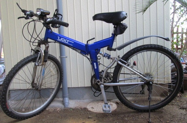 愛車 片山右京モデルのMTB | 和歌蘭さんぺいの独り言