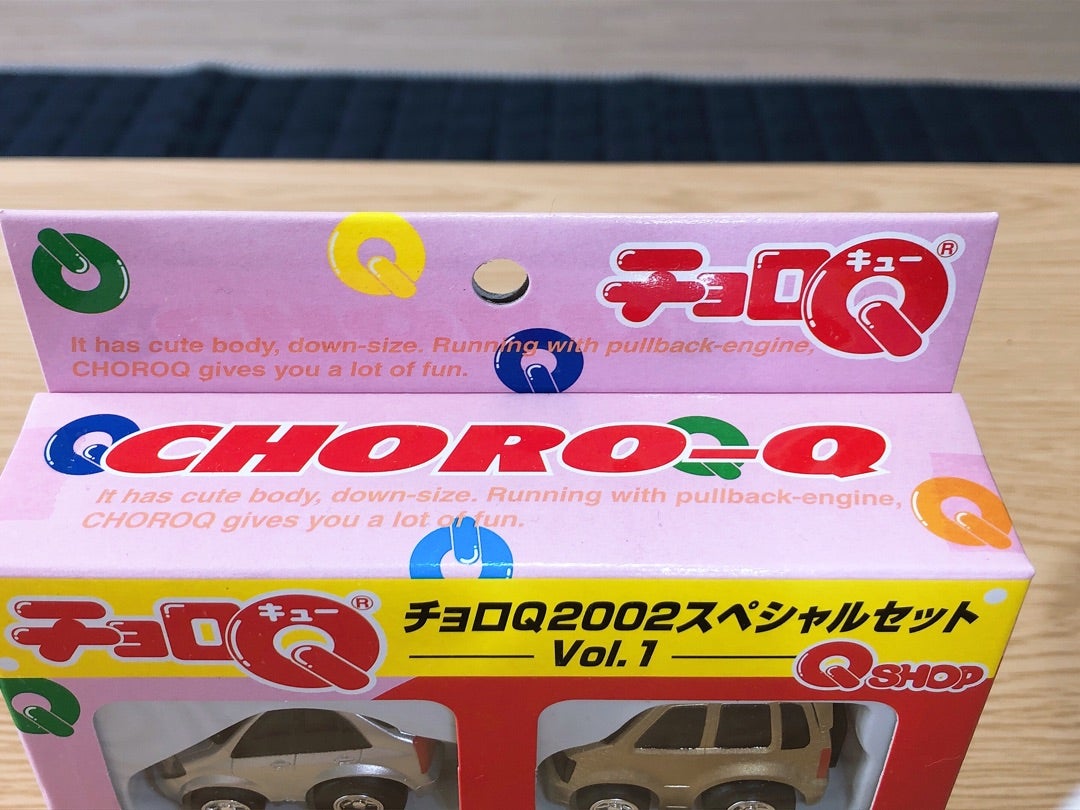 チョロQ】2002 スペシャルセット Vol.1 (Q SHOP) | MP935TのチョロQ