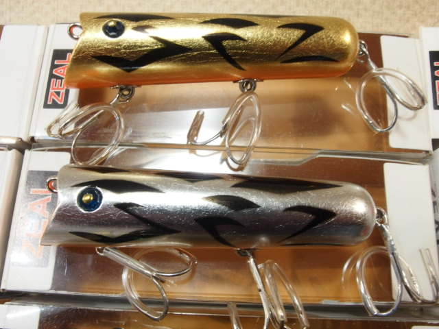 ズイール アンカニーチャップ いっぱい入りました | ランブル