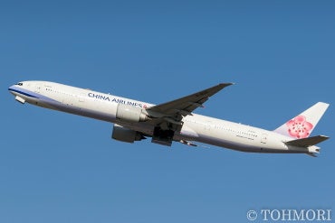 1年前、CTSにてCIの77W | 遠森一郎の「ゆるっと写真雑記」