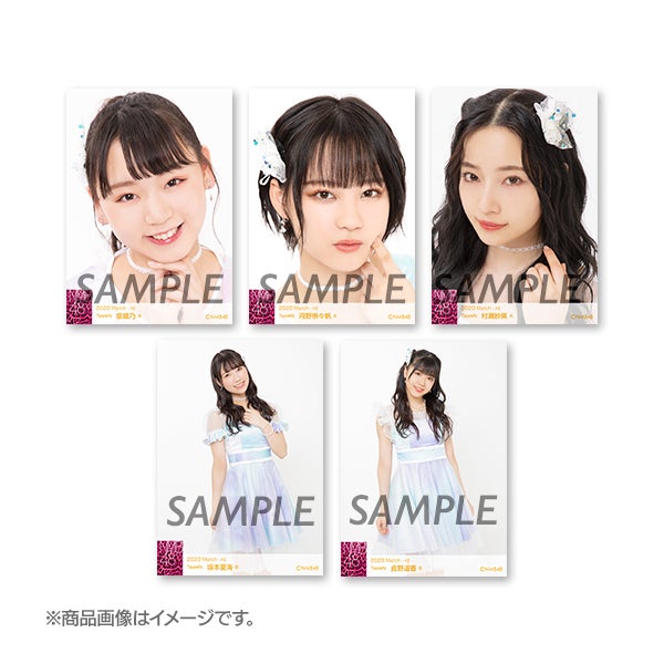 ランダム生写真5枚セット 2020.March／April | NMB48 Official Shop