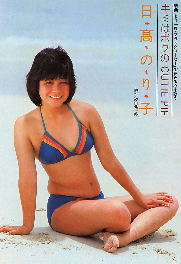 もやしの簡単レシピ教えて！ 日高のり子さん誕生日 | Mガッツのブログ