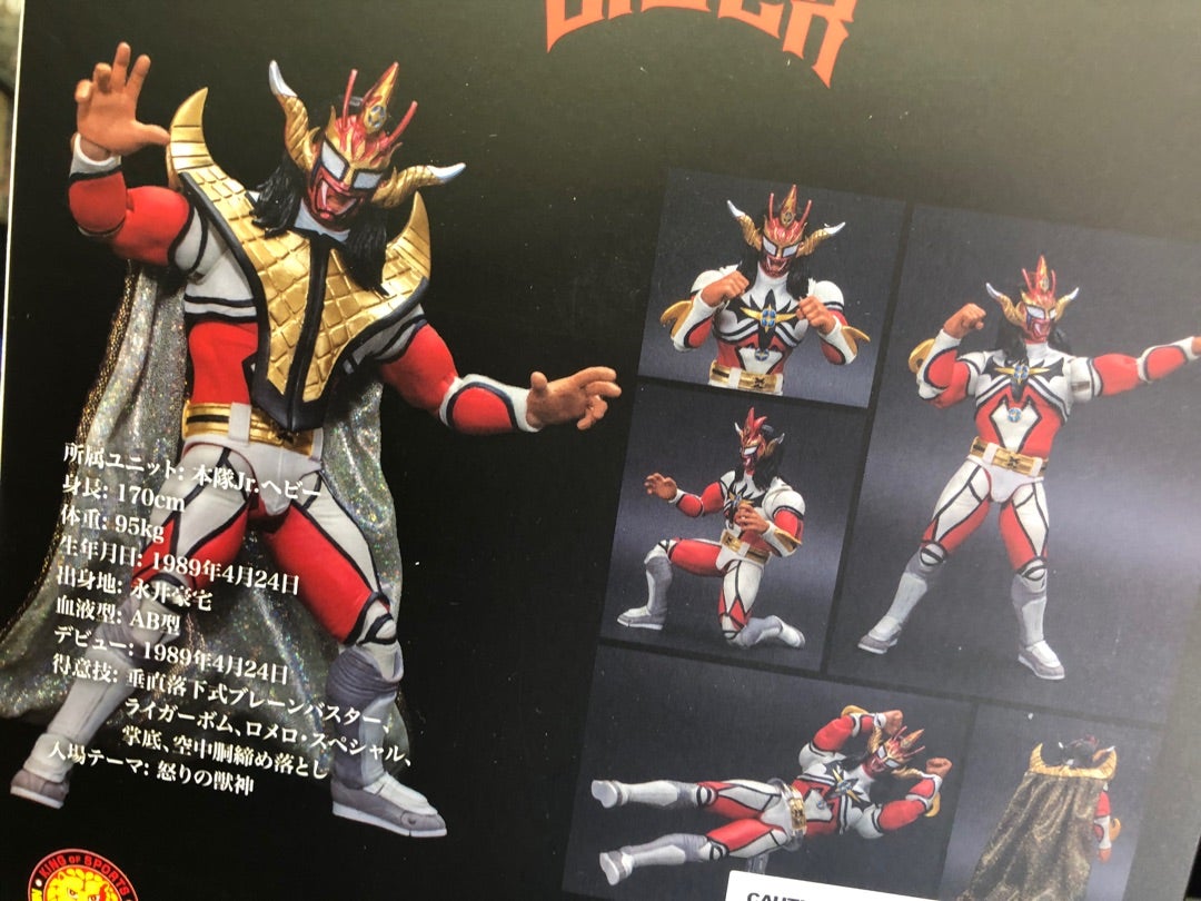 永遠なれ怒りの獣神 -ストームコレクティブル 獣神サンダーライガー