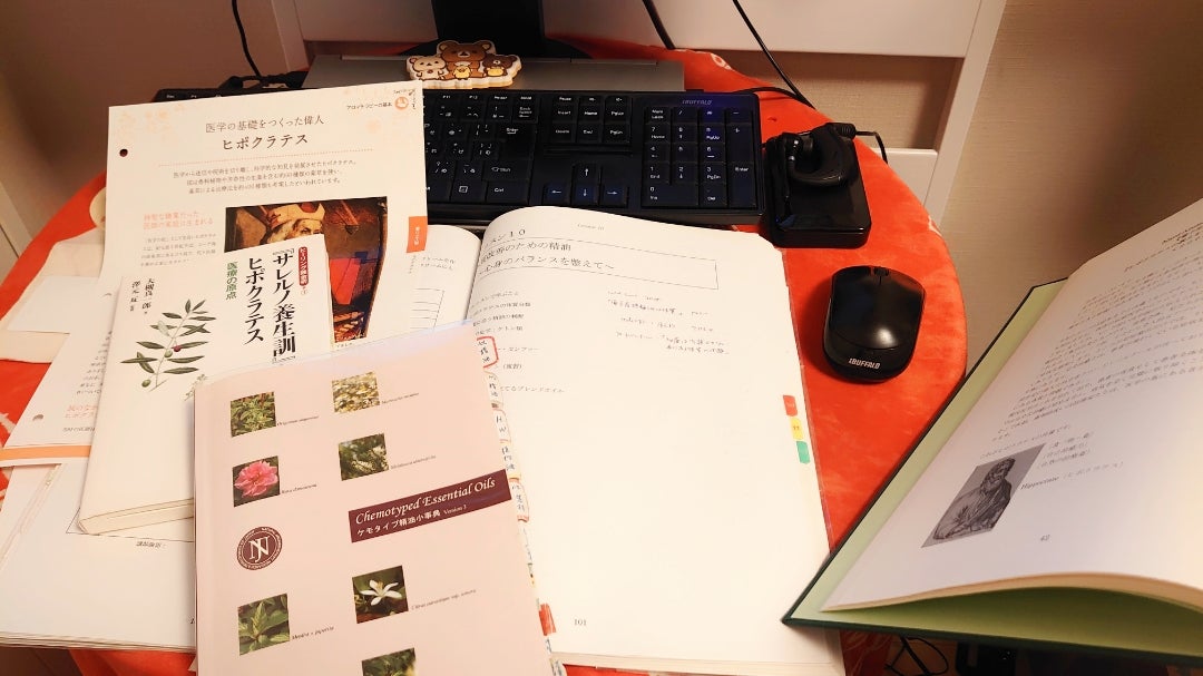 ケモタイプ精油小事典に載っているレシピを試してみました❢ | 小平